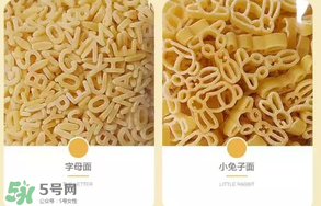 ALB-GOLD兒童意面怎么樣？ ALB-GOLD兒童意面怎么煮？