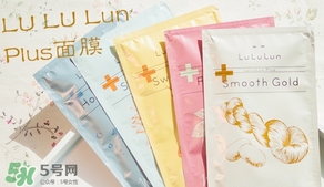lululun plus面膜怎么樣？lululun plus面膜哪款好