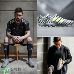 adidas nemeziz tango 17.1多少錢？阿迪達(dá)斯斑馬足球鞋價(jià)格