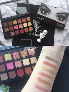 huda beauty眼影怎么畫？huda beauty眼影盤教程