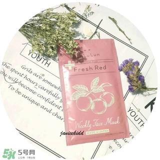 lululun plus面膜怎么樣？lululun plus面膜哪款好