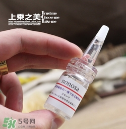 nonosa凍干粉什么牌子？nonosa egf凍干粉怎么用？