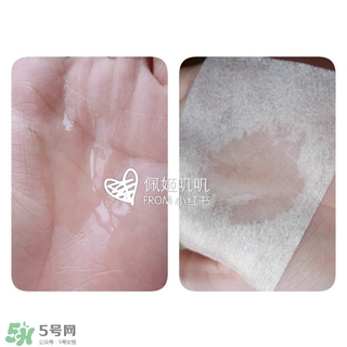 無印良品卸妝油怎么用？無印良品卸妝油使用方法