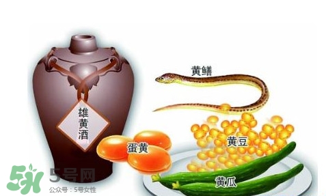 端午節(jié)要干什么？端午節(jié)要吃什么