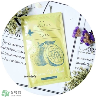 lululun plus面膜怎么樣？lululun plus面膜哪款好