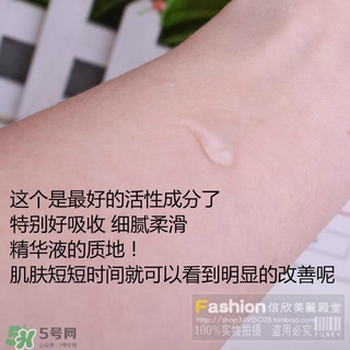 nonosa凍干粉什么牌子？nonosa egf凍干粉怎么用？