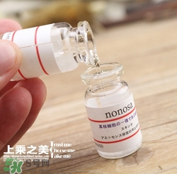 nonosa凍干粉什么牌子？nonosa egf凍干粉怎么用？