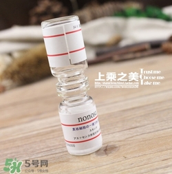 nonosa凍干粉什么牌子？nonosa egf凍干粉怎么用？