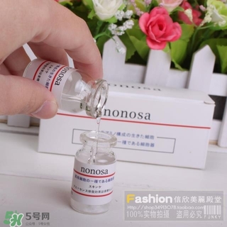 nonosa凍干粉什么牌子？nonosa egf凍干粉怎么用？