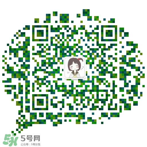 免費(fèi)試用第二彈！快來領(lǐng)取法國(guó)美帕補(bǔ)水修復(fù)噴霧！