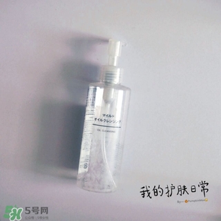無印良品卸妝油怎么用？無印良品卸妝油使用方法