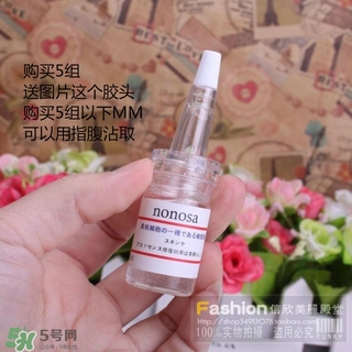 nonosa凍干粉什么牌子？nonosa egf凍干粉怎么用？