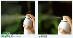 免費(fèi)試用第二彈！快來領(lǐng)取法國(guó)美帕補(bǔ)水修復(fù)噴霧！