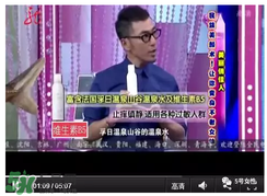 免費(fèi)試用第二彈！快來領(lǐng)取法國(guó)美帕補(bǔ)水修復(fù)噴霧！
