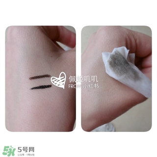 無印良品卸妝油怎么用？無印良品卸妝油使用方法