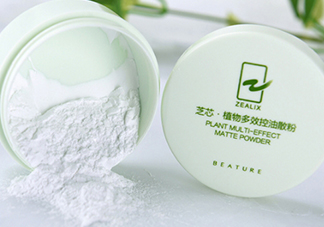 散粉過期了還能用嗎？散粉的保質(zhì)期是多久？