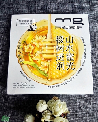 美即山水蜜光椴樹透潤面膜評測_心得_體驗(yàn)