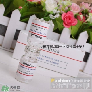 nonosa凍干粉什么牌子？nonosa egf凍干粉怎么用？