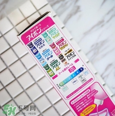 用洗眼液洗眼睛好嗎？洗眼液洗眼睛真的會(huì)更干凈嗎