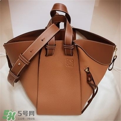 loewe hammock正品多少錢(qián)？羅意威吊床包專(zhuān)柜價(jià)格