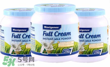 Maxigenes美可卓奶粉怎么樣？美可卓奶粉好不好？