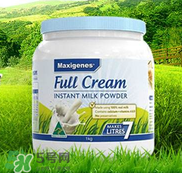 Maxigenes美可卓藍(lán)胖子奶粉用量_怎么沖？