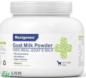 Maxigenes美可卓羊奶粉怎么樣_怎么沖？
