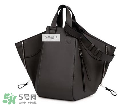 loewe hammock怎么看真假？羅意威吊床包真假辨別