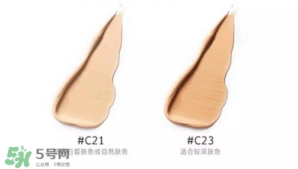 赫拉氣墊怎么樣？赫拉氣墊bb霜哪個(gè)好用
