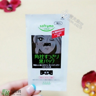 高絲softymo鼻貼怎么用？高絲去黑頭鼻貼用法