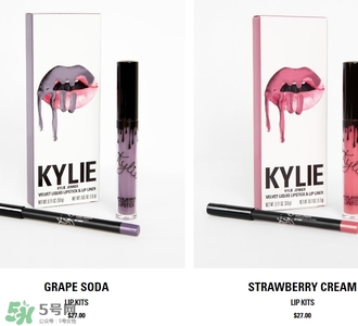 kylie lip kit多少錢？kylie lip kit哪里買？