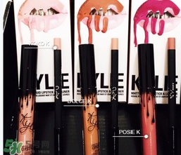 kylie lip kit多少錢？kylie lip kit哪里買？