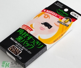 高絲softymo鼻貼怎么用？高絲去黑頭鼻貼用法