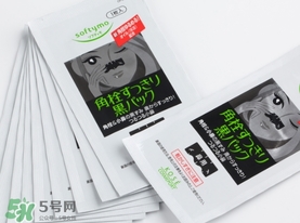 高絲去黑頭鼻貼黑盒白盒哪個好？高絲鼻貼黑盒白盒區(qū)別