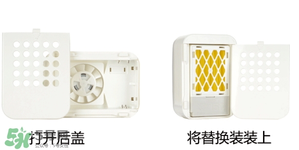 vape驅(qū)蚊器怎么替換？vape驅(qū)蚊器替換裝