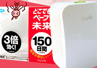 vape驅蚊器怎么換電池？vape驅蚊器電池可以用多久？