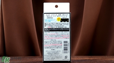 高絲softymo鼻貼怎么用？高絲去黑頭鼻貼用法