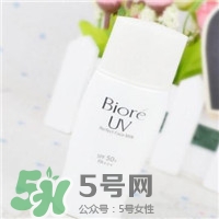 碧柔是哪個國家的？碧柔是日本的嗎？