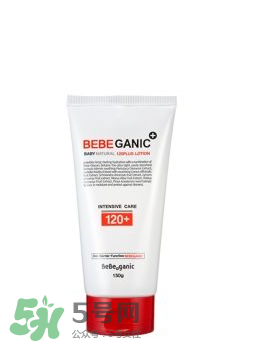 BEBE GANIC嬰兒護膚品怎么樣？BEBE GANIC嬰兒護膚品好用嗎？