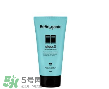 BEBE GANIC嬰兒護膚品怎么樣？BEBE GANIC嬰兒護膚品好用嗎？
