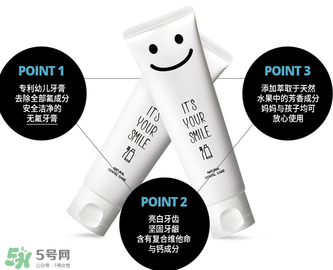 BEBE GANIC兒童孕婦牙膏怎么樣_好用嗎？