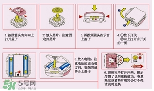 vape驅(qū)蚊手表怎么安裝？vape驅(qū)蚊手表怎么換芯？