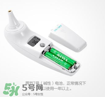 格朗耳溫槍說明書 格朗耳溫槍怎么用？