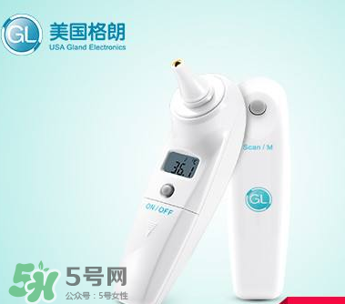 格朗耳溫槍怎么調攝氏度？格朗耳溫槍使用說明
