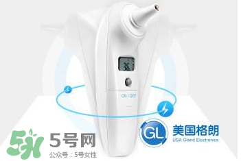 格朗耳溫槍怎么調攝氏度？格朗耳溫槍使用說明