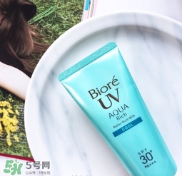 碧柔是哪個國家的？碧柔是日本的嗎？