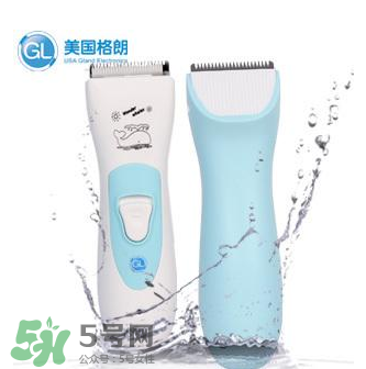 格朗理發(fā)器怎么樣？格朗嬰兒理發(fā)器好用嗎？