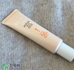 碧柔適合什么年齡？碧柔適合什么年齡用？