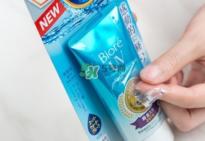 碧柔藍管防曬黑嗎？碧柔藍管是物理防曬嗎？
