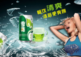 雪花啤酒多少度？雪花啤酒多少錢一箱